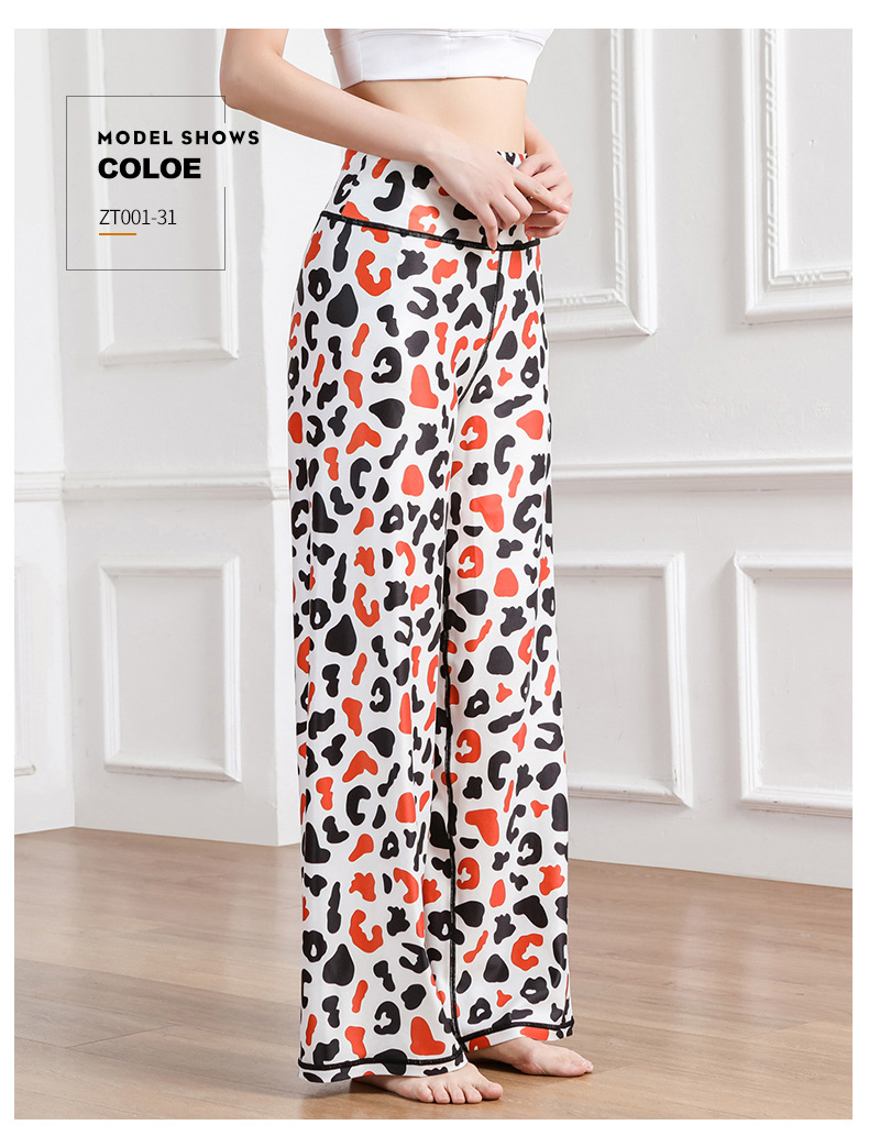 Amazon New Printed Straight-Leg Pants Women's High Waist Loose Wide Legs Casual Pants Cross-Border Sports Fitness Yoga Pants