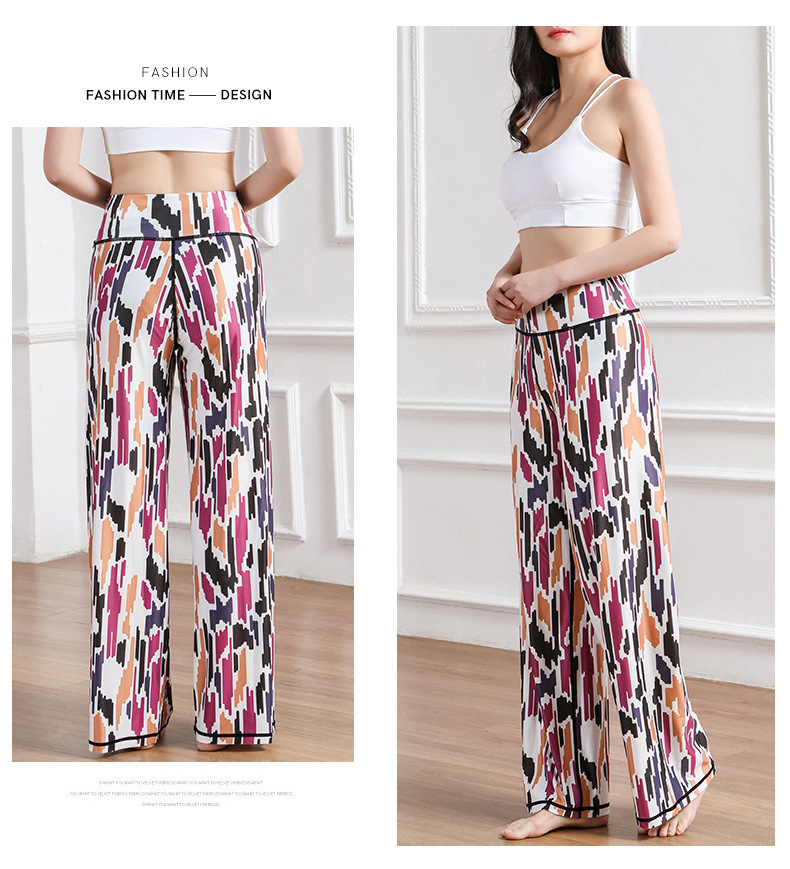 Amazon New Printed Straight-Leg Pants Women's High Waist Loose Wide Legs Casual Pants Cross-Border Sports Fitness Yoga Pants