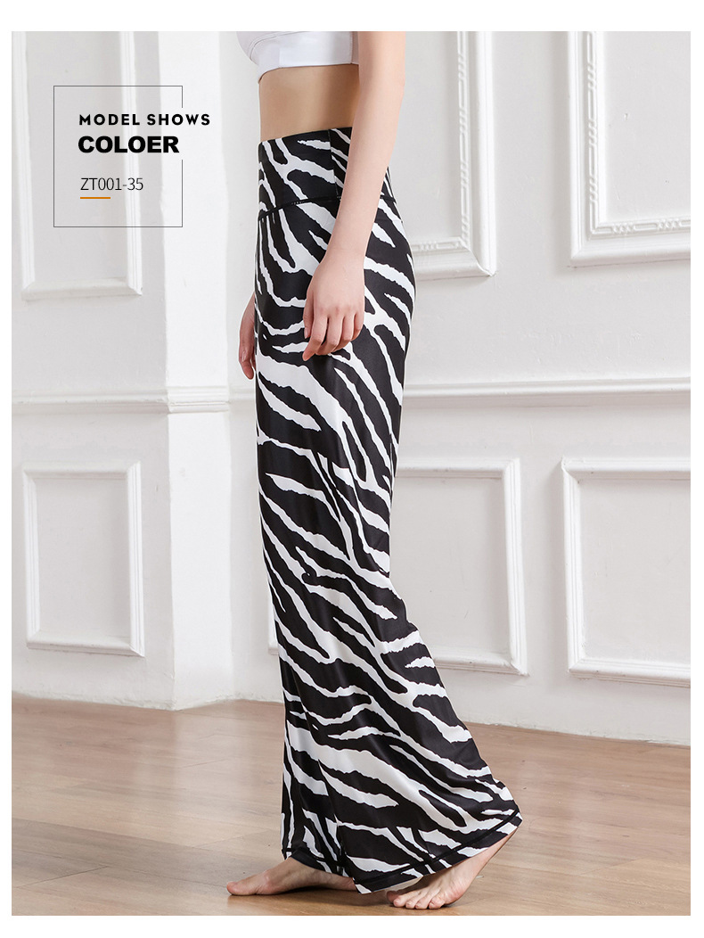 Amazon New Printed Straight-Leg Pants Women's High Waist Loose Wide Legs Casual Pants Cross-Border Sports Fitness Yoga Pants