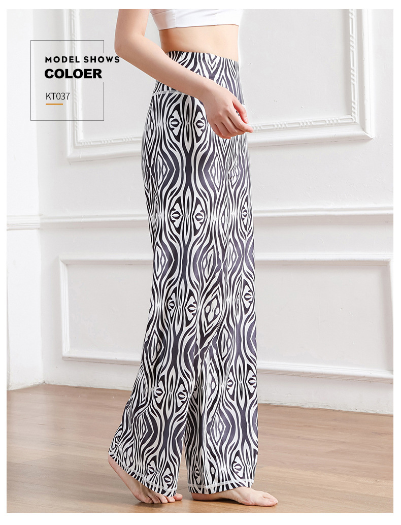 Amazon New Printed Straight-Leg Pants Women's High Waist Loose Wide Legs Casual Pants Cross-Border Sports Fitness Yoga Pants