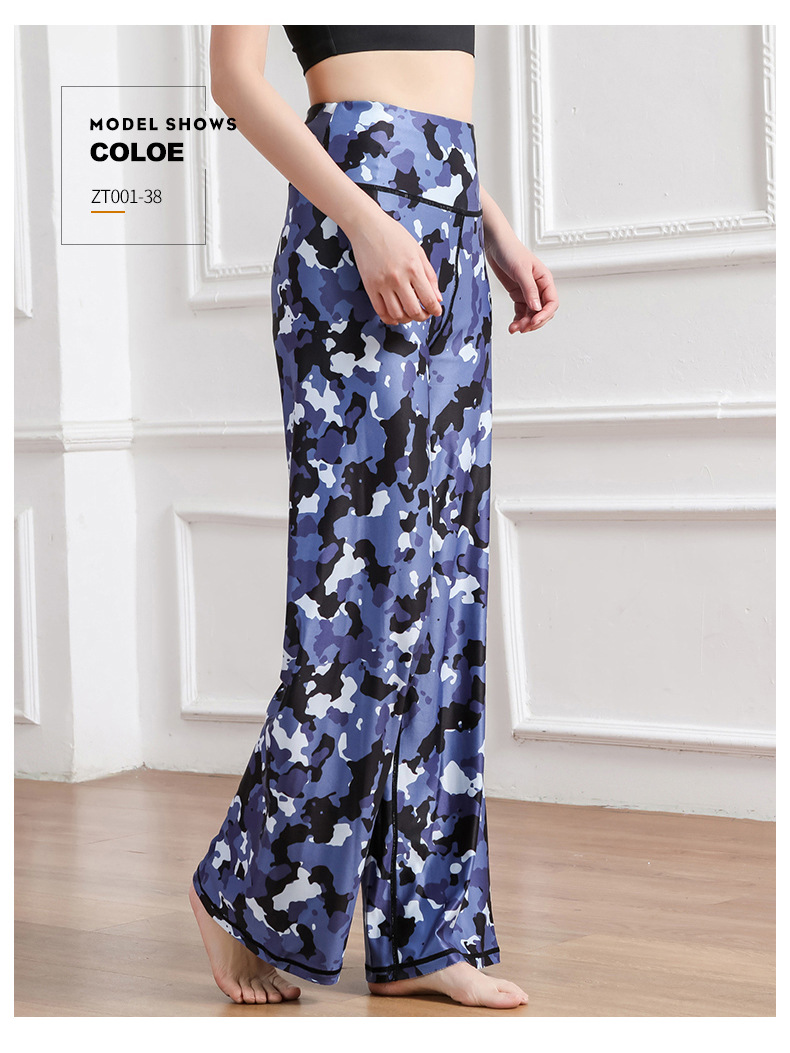 Amazon New Printed Straight-Leg Pants Women's High Waist Loose Wide Legs Casual Pants Cross-Border Sports Fitness Yoga Pants