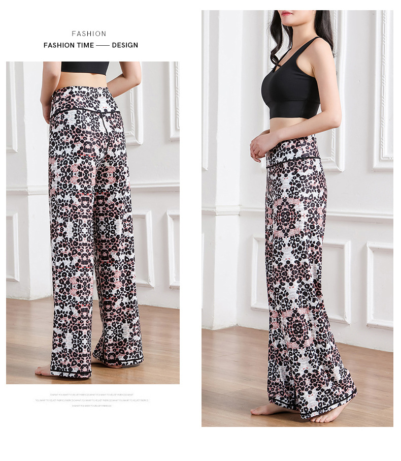 Amazon New Printed Straight-Leg Pants Women's High Waist Loose Wide Legs Casual Pants Cross-Border Sports Fitness Yoga Pants