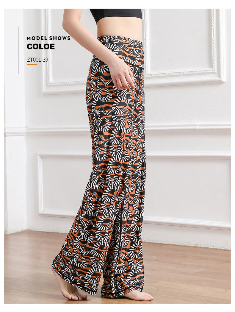 Amazon New Printed Straight-Leg Pants Women's High Waist Loose Wide Legs Casual Pants Cross-Border Sports Fitness Yoga Pants