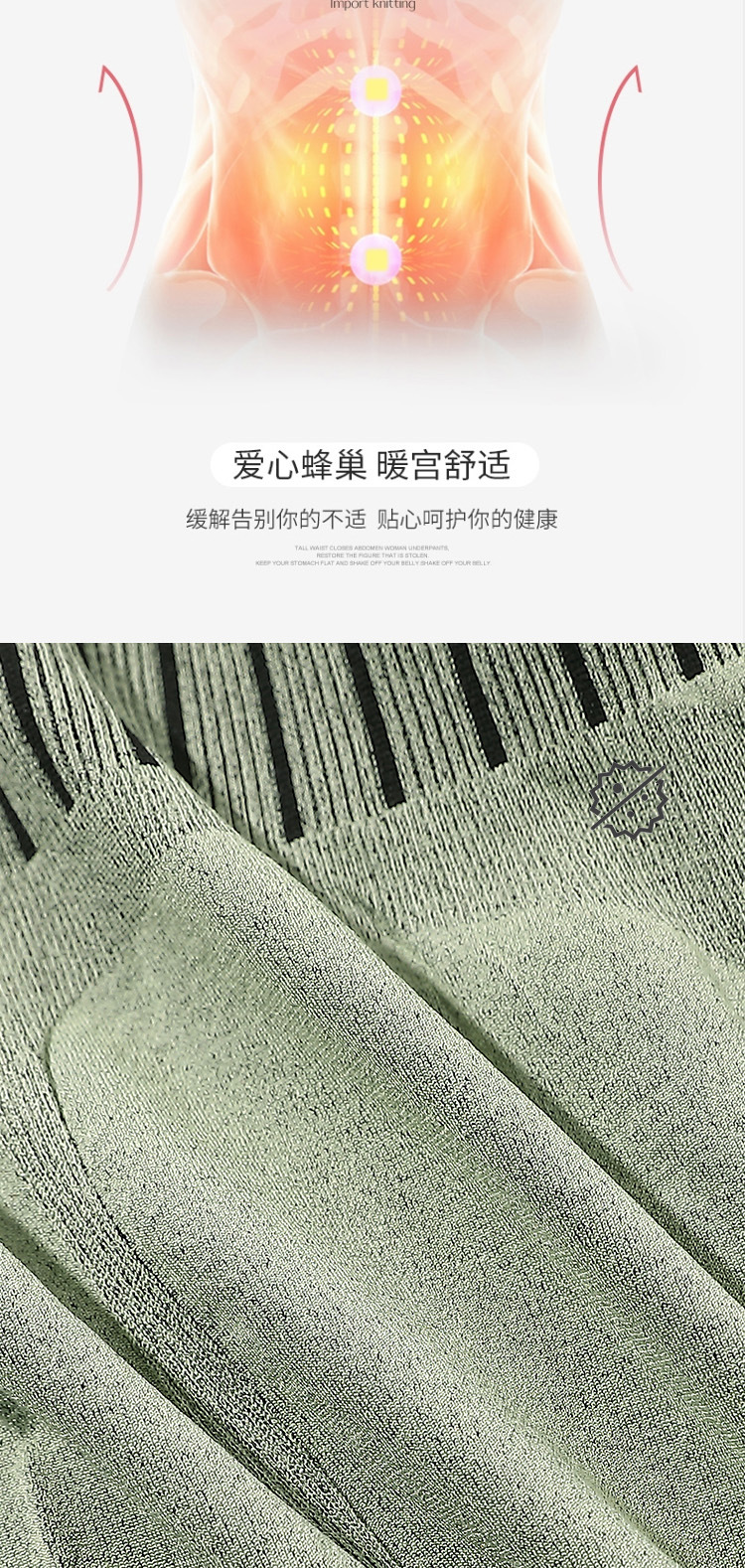 Popular Court Pants Second Generation 2.0 Graphene Lace Large Size Underwear High Waisted Tuck Pants Antibacterial Hip Lifting Warm Pants Popular Court Pants Second Generation 2.0 Graphene Lace Large Size Underwear High Waisted Tuck Pants Antibacterial Hip Lifting Warm Pants