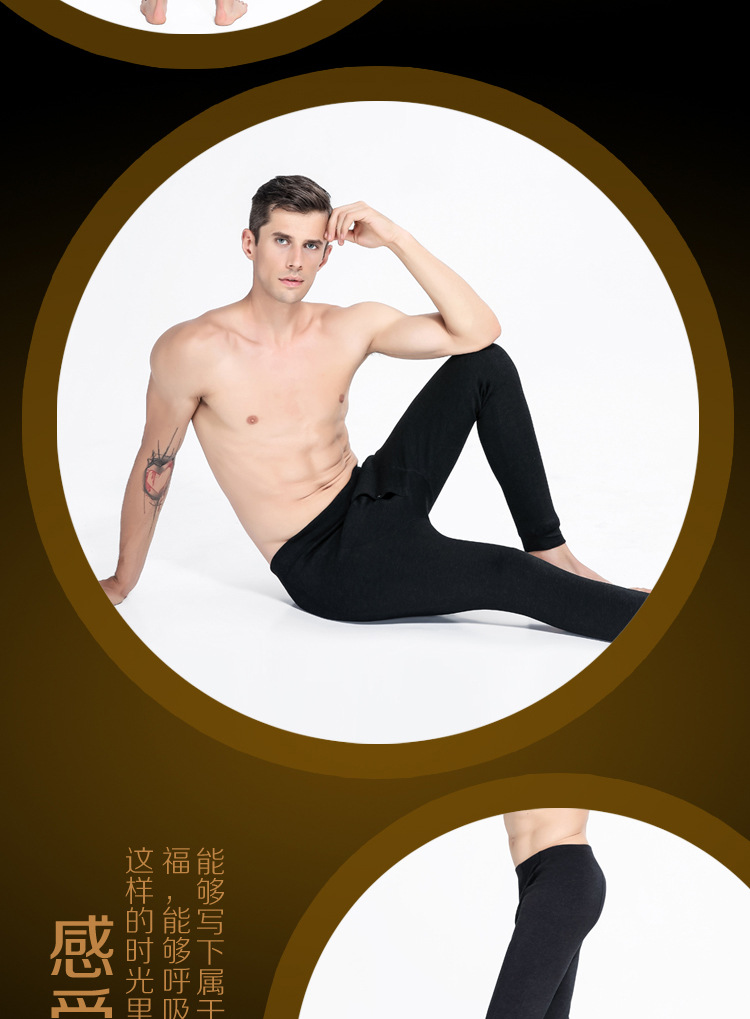 New low-priced men's long Johns cotton woollen trousers slim warm pants thick wechat business source young leggings New low-priced men's long Johns cotton woollen trousers slim warm pants thick wechat business source young leggings