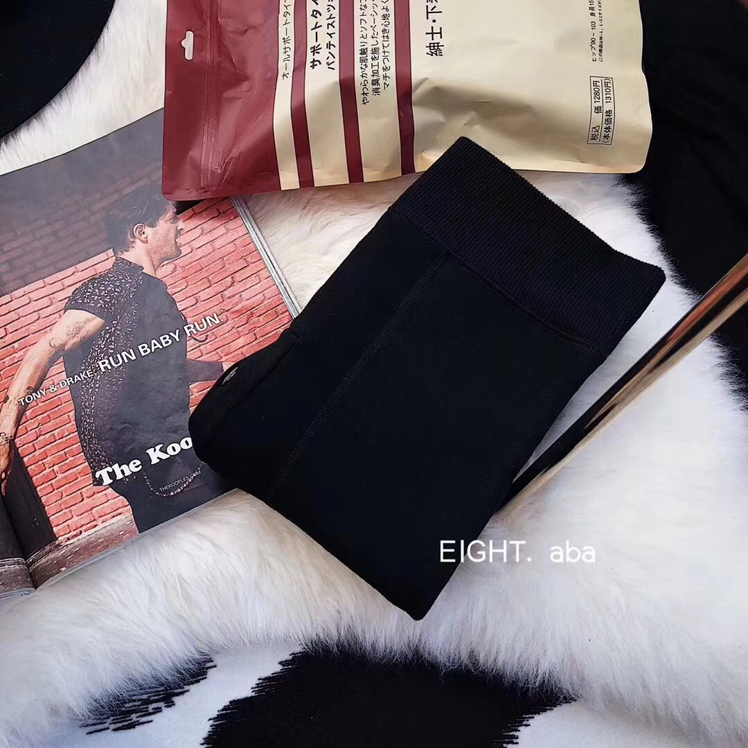 Warm pants for men. Warm pants for men