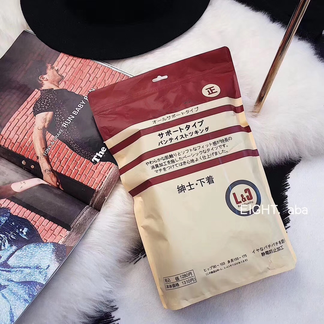 Warm pants for men. Warm pants for men