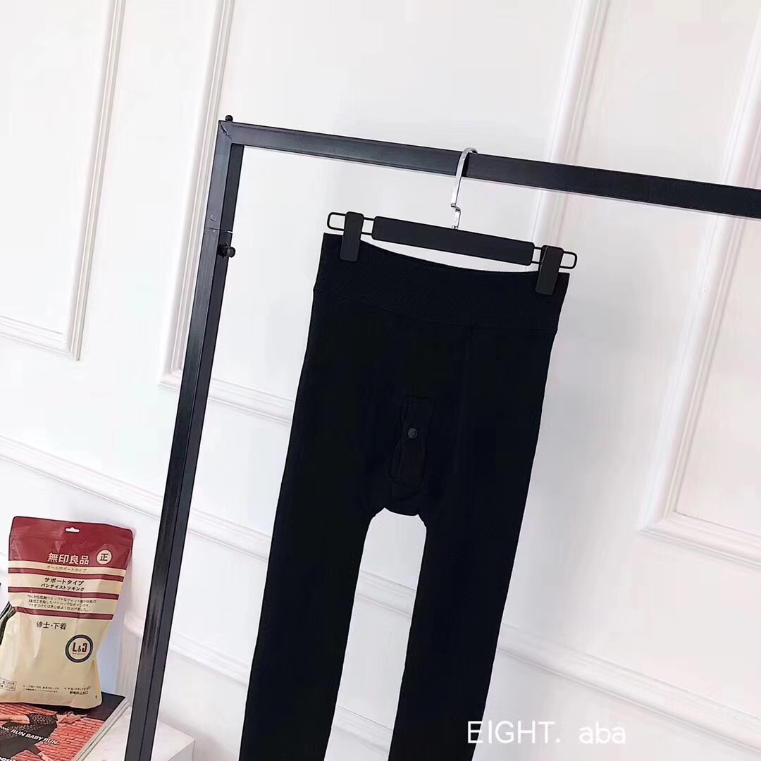 Warm pants for men. Warm pants for men