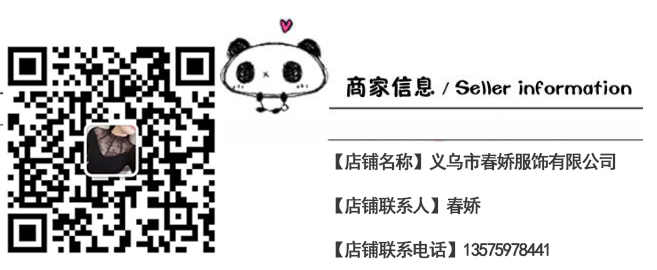 2020 Autumn and Winter New Fleece Warm Pants Warm Pants Outerwear Homewear Casual Pants Same Type as TikTok Students' Pants