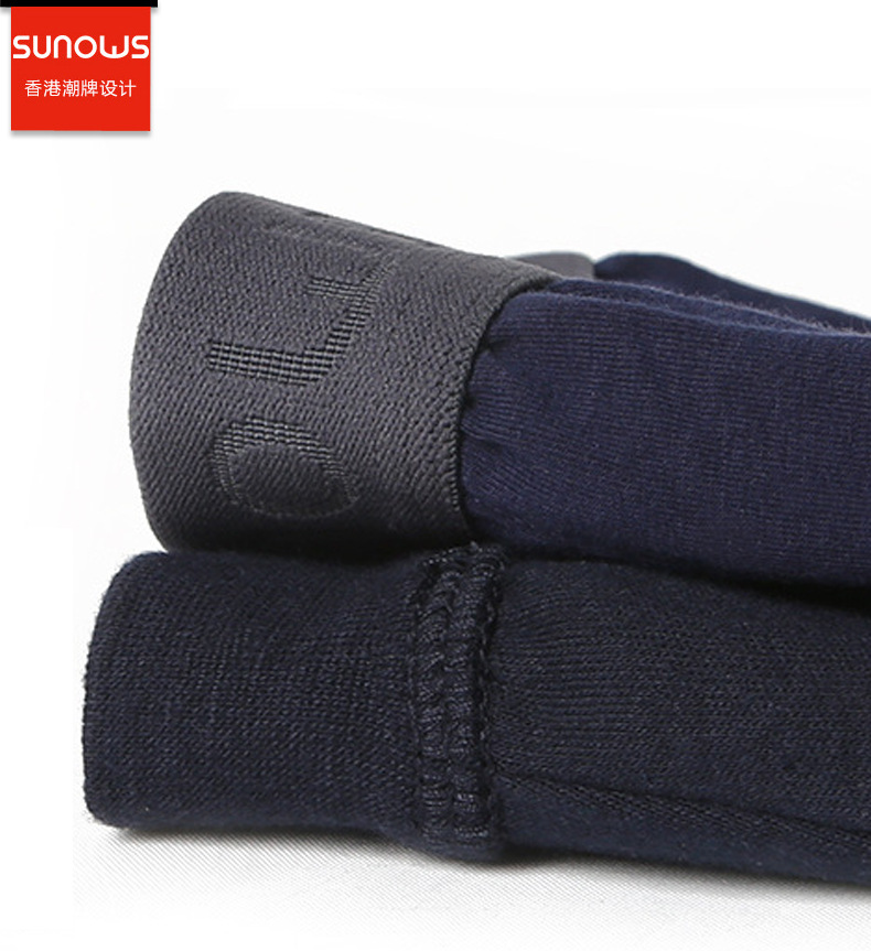 WeChat Hot-Selling Men&#039;s Warm Pants Cotton Leggings Thin Solid Color Long Johns Solid Color Men&#039;s Underwear Trousers Wholesale
