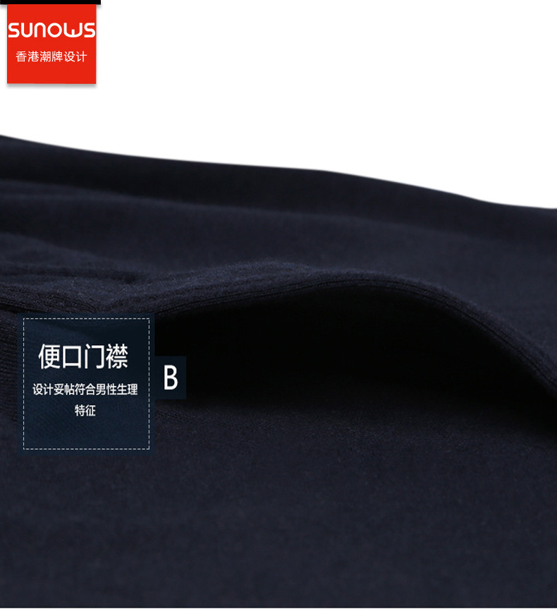 WeChat Hot-Selling Men&#039;s Warm Pants Cotton Leggings Thin Solid Color Long Johns Solid Color Men&#039;s Underwear Trousers Wholesale