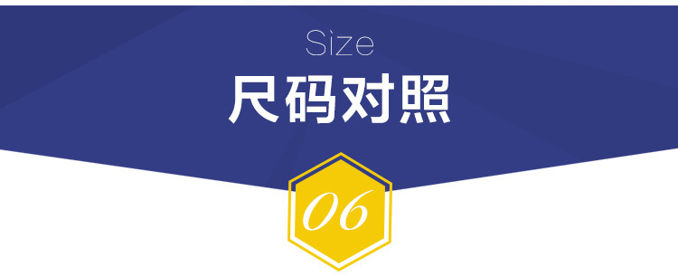 WeChat Hot-Selling Men's Warm Pants Cotton Leggings Thin Solid Color Long Johns Solid Color Men's Underwear Trousers Wholesale
