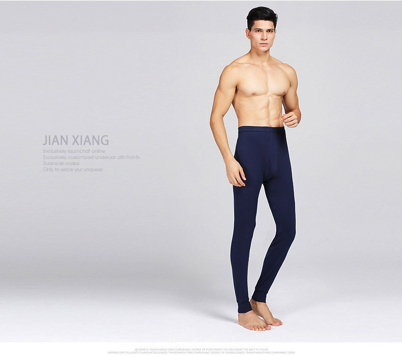 WeChat Hot-Selling Men's Warm Pants Cotton Leggings Thin Solid Color Long Johns Solid Color Men's Underwear Trousers Wholesale