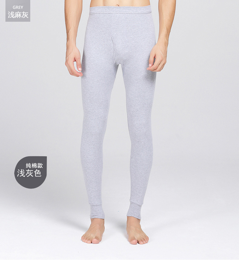 WeChat Hot-Selling Men's Warm Pants Cotton Leggings Thin Solid Color Long Johns Solid Color Men's Underwear Trousers Wholesale