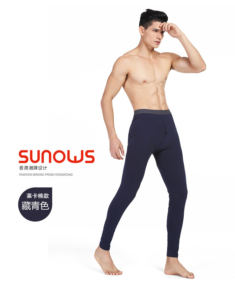 WeChat Hot-Selling Men's Warm Pants Cotton Leggings Thin Solid Color Long Johns Solid Color Men's Underwear Trousers Wholesale