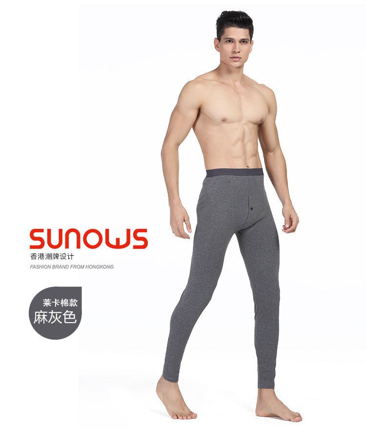 WeChat Hot-Selling Men's Warm Pants Cotton Leggings Thin Solid Color Long Johns Solid Color Men's Underwear Trousers Wholesale