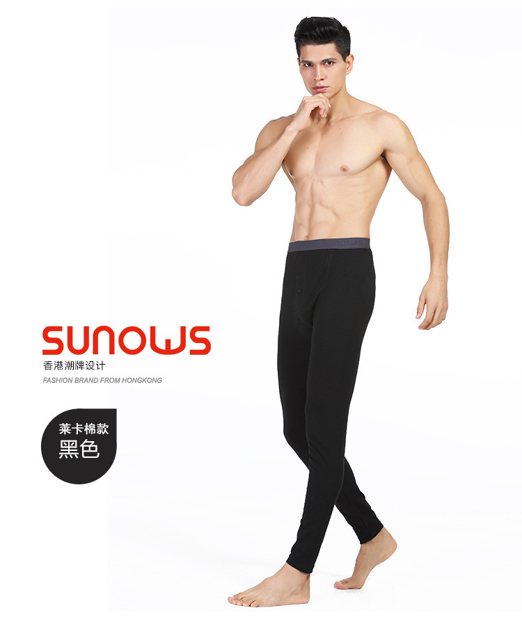 WeChat Hot-Selling Men's Warm Pants Cotton Leggings Thin Solid Color Long Johns Solid Color Men's Underwear Trousers Wholesale