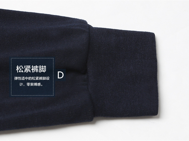 WeChat Hot-Selling Men's Warm Pants Cotton Leggings Thin Solid Color Long Johns Solid Color Men's Underwear Trousers Wholesale