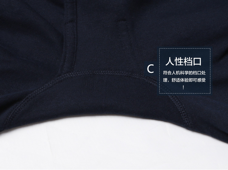 WeChat Hot-Selling Men's Warm Pants Cotton Leggings Thin Solid Color Long Johns Solid Color Men's Underwear Trousers Wholesale