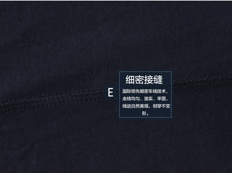 WeChat Hot-Selling Men's Warm Pants Cotton Leggings Thin Solid Color Long Johns Solid Color Men's Underwear Trousers Wholesale