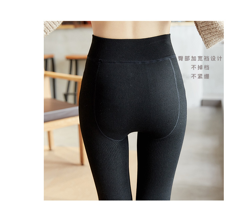 Warm and plush vertical thread cotton trousers play underwear warm pants