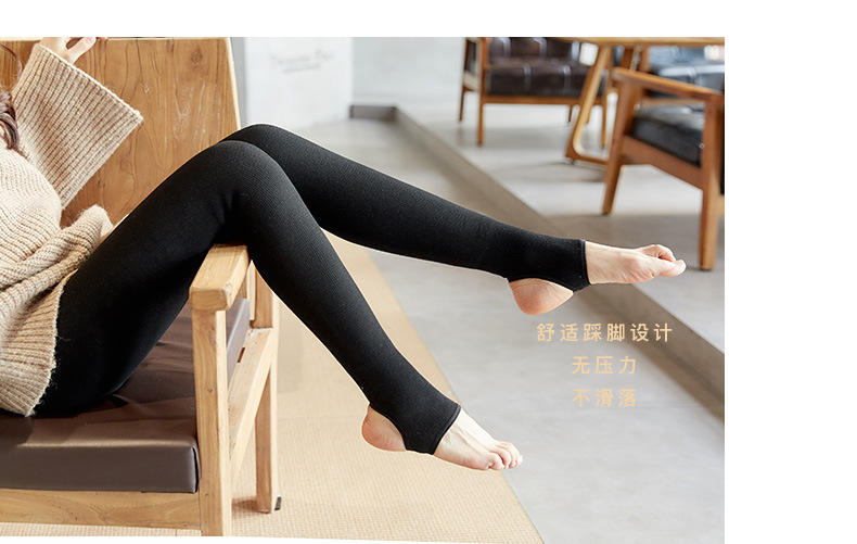 Warm and plush vertical thread cotton trousers play underwear warm pants