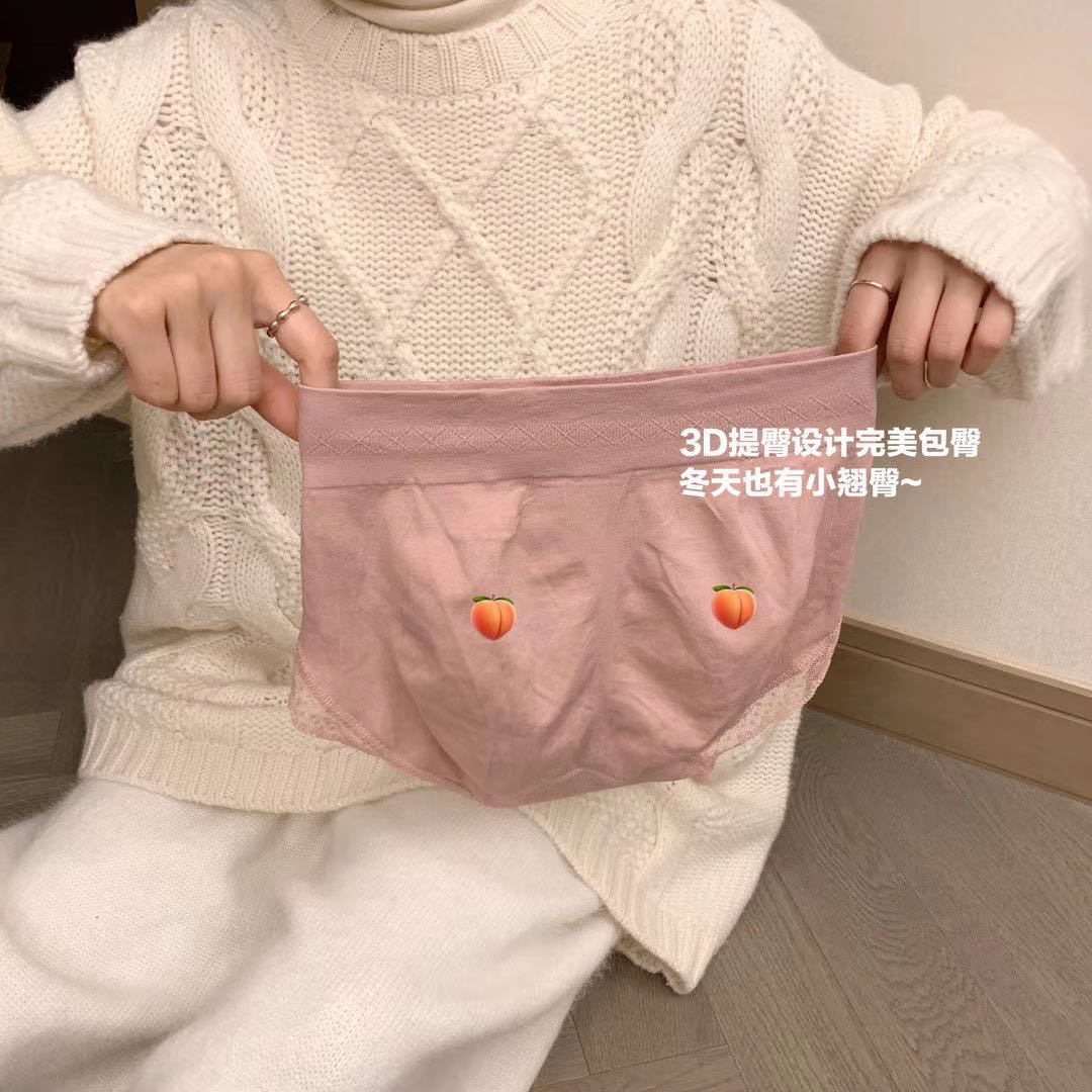 Autumn and Winter New Warm Pants Graphene Underwear WeChat Hot-Selling Antibacterial Seamless Belly Contracting and Hip Lifting Warm Palace Briefs