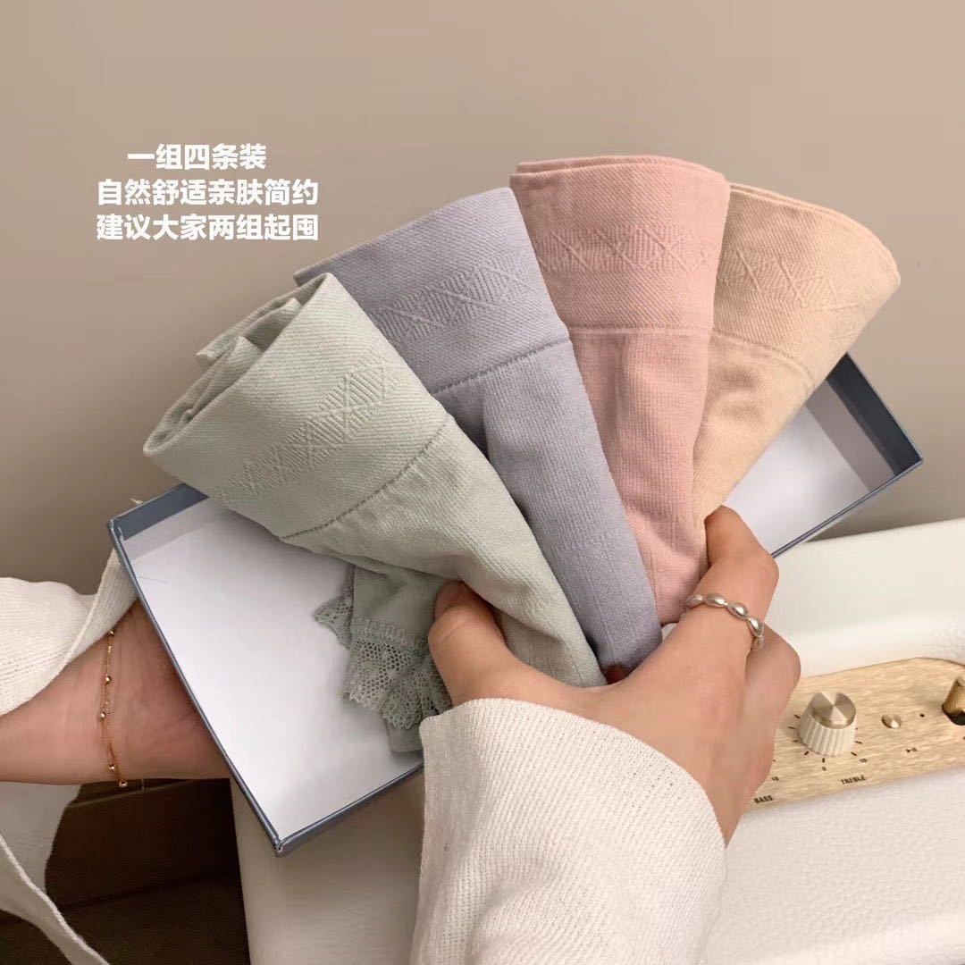 Autumn and Winter New Warm Pants Graphene Underwear WeChat Hot-Selling Antibacterial Seamless Belly Contracting and Hip Lifting Warm Palace Briefs