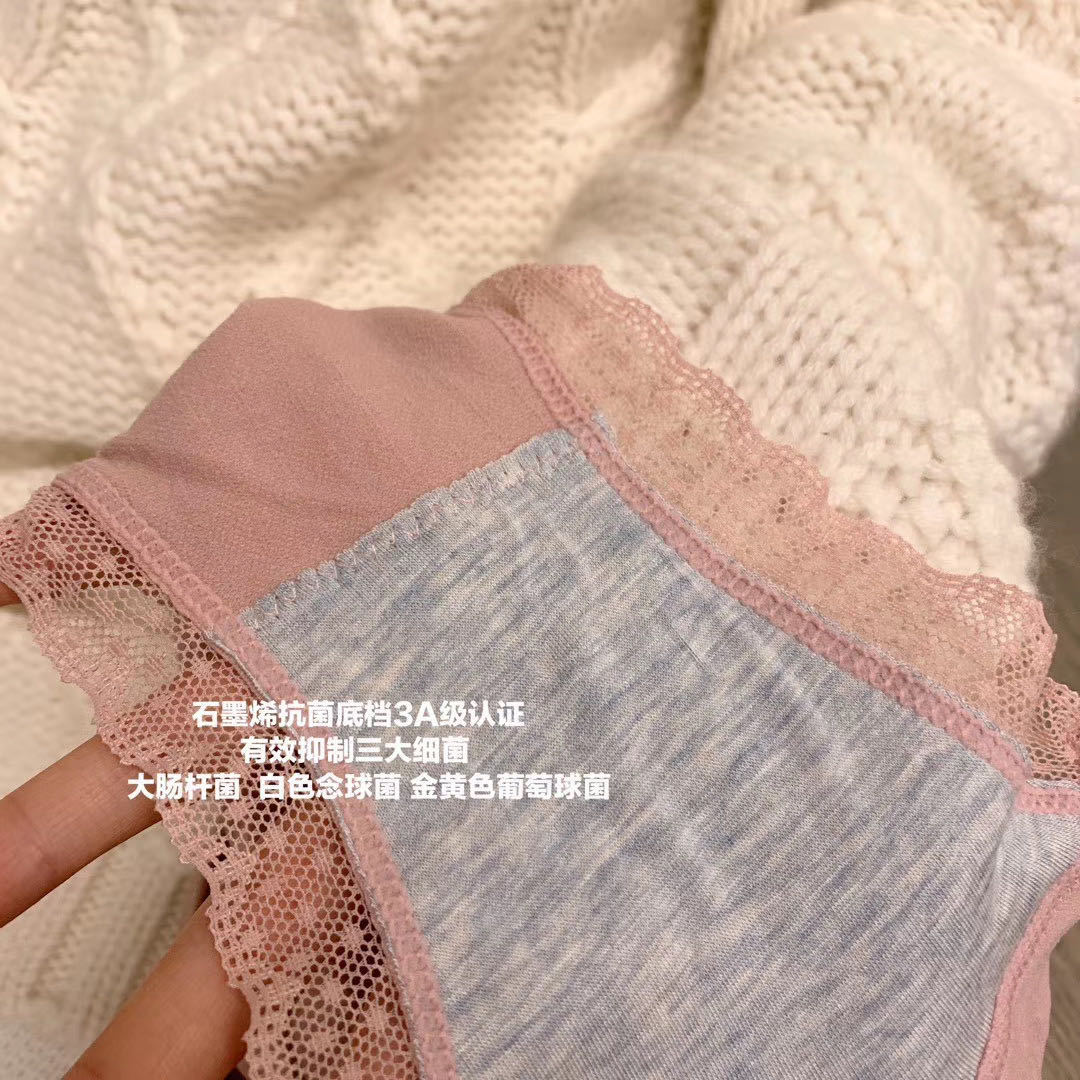 Autumn and Winter New Warm Pants Graphene Underwear WeChat Hot-Selling Antibacterial Seamless Belly Contracting and Hip Lifting Warm Palace Briefs
