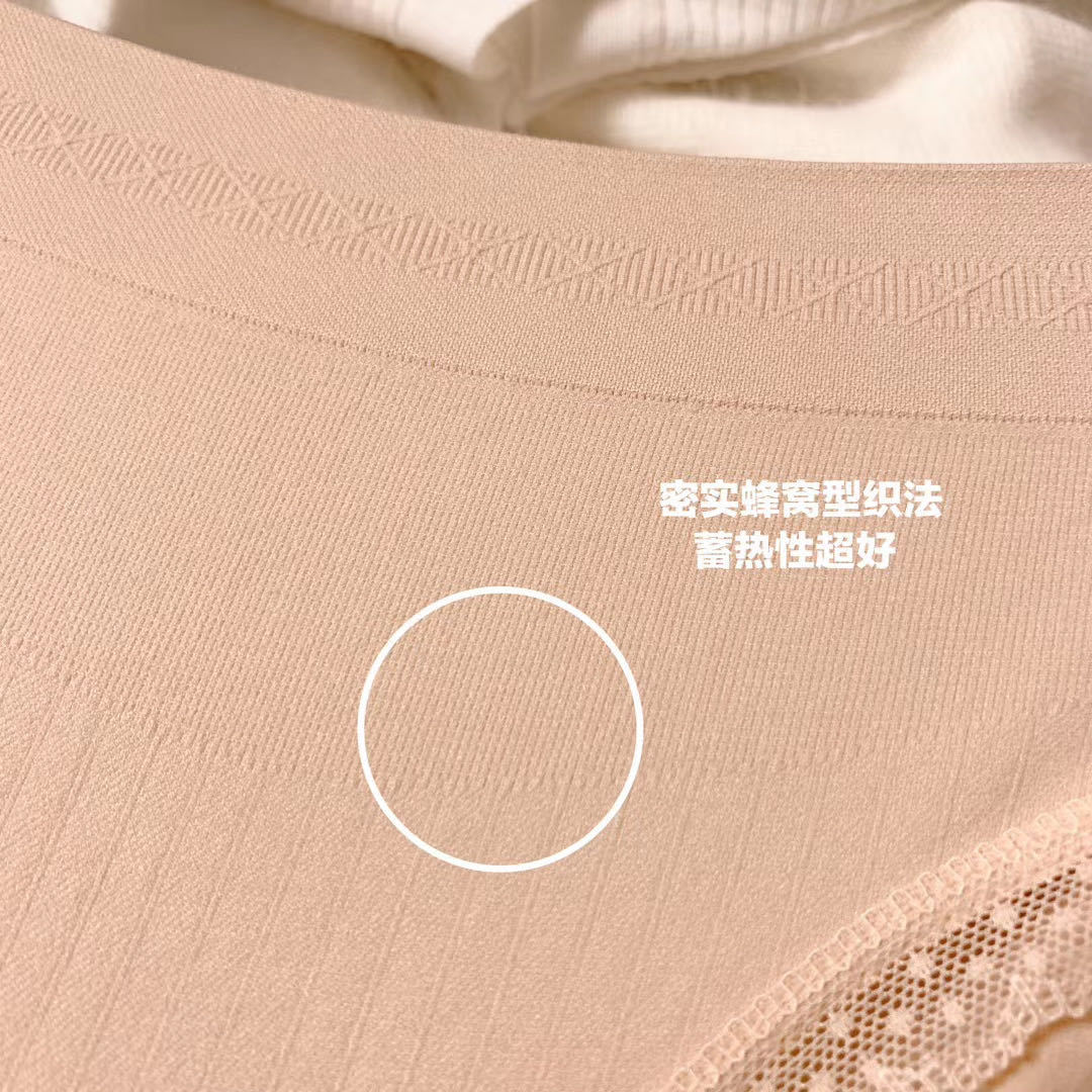 Autumn and Winter New Warm Pants Graphene Underwear WeChat Hot-Selling Antibacterial Seamless Belly Contracting and Hip Lifting Warm Palace Briefs