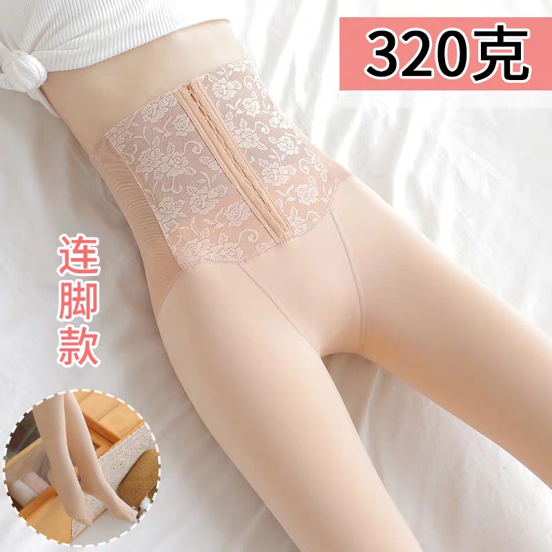 Winter Upgrade Fleece Thick Leggings Pantyhose Slimming and Warm Stirrup Leggings Warm Pants Pants