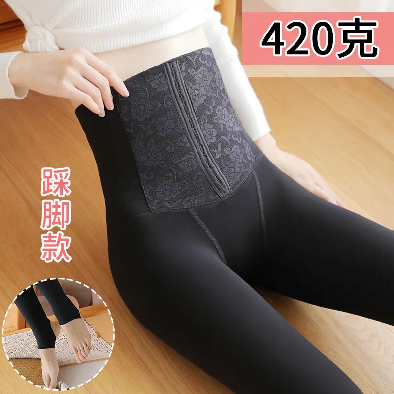 Winter Upgrade Fleece Thick Leggings Pantyhose Slimming and Warm Stirrup Leggings Warm Pants Pants