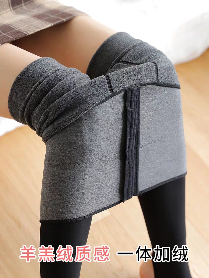 Winter Upgrade Fleece Thick Leggings Pantyhose Slimming and Warm Stirrup Leggings Warm Pants Pants