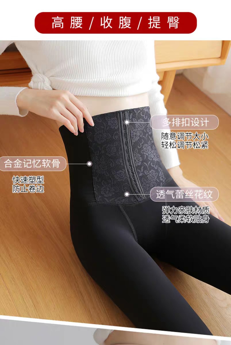 Winter Upgrade Fleece Thick Leggings Pantyhose Slimming and Warm Stirrup Leggings Warm Pants Pants
