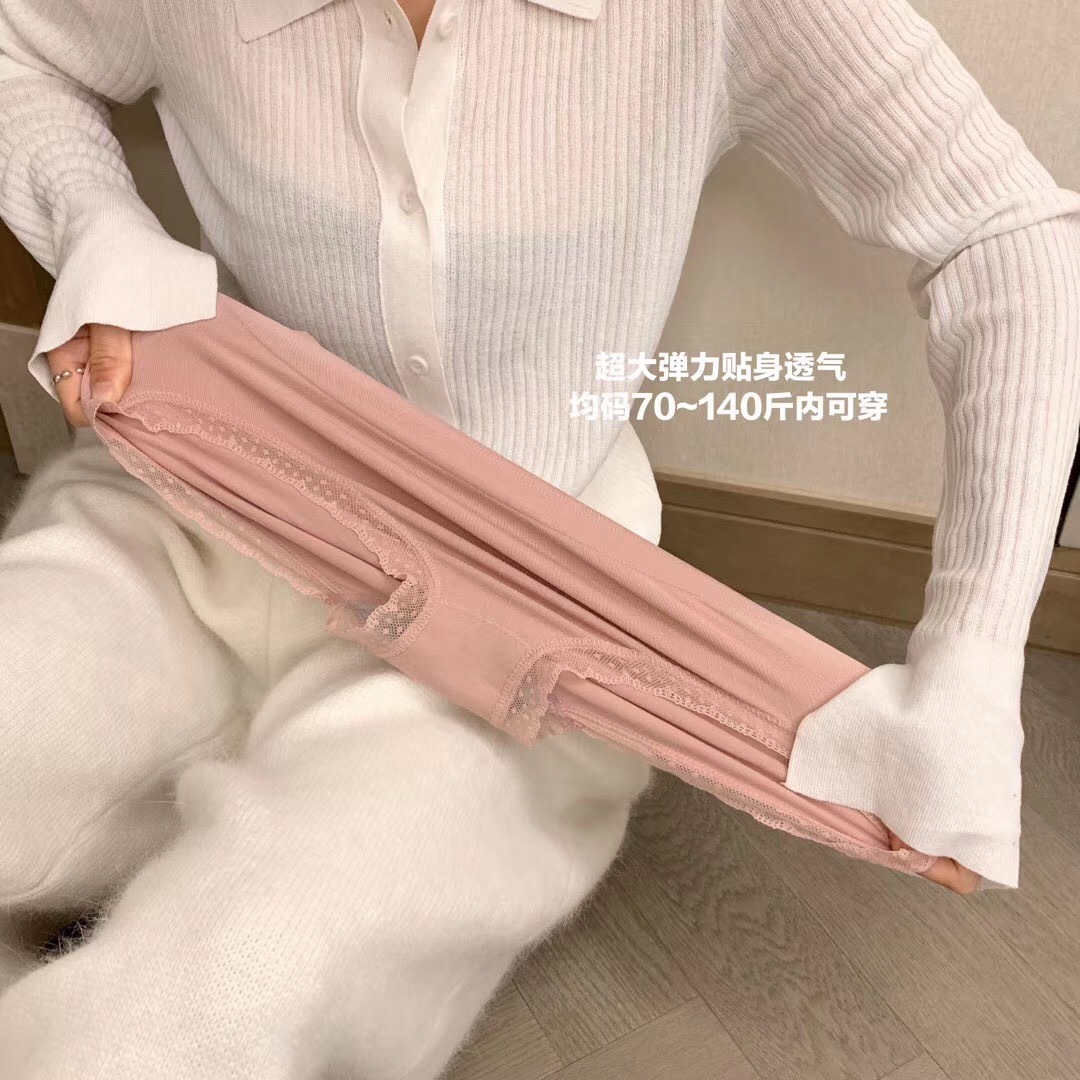 Graphene Warm Pants Underwear Women's Antibacterial Wet and Warm Palace Seamless Mid-Rise New Boxed Hip-Lift and Belly Shaping Briefs Graphene Warm Pants Underwear Women's Antibacterial Wet and Warm Palace Seamless Mid-Rise New Boxed Hip-Lift and Belly Shaping Briefs