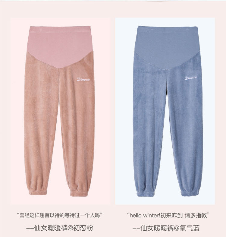 Warm Pants for Pregnant Women Winter Suit Fleece-Lined Thick Leggings Outer Wear Female Online Influencer Maternity Clothes Autumn and Winter Suit