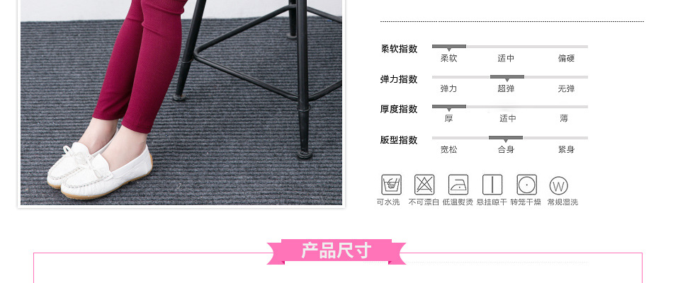 New Children's Clothing Children's Skinny Pencil Pants Baby Girl's Leggings Ultra-Stretch Crawler
