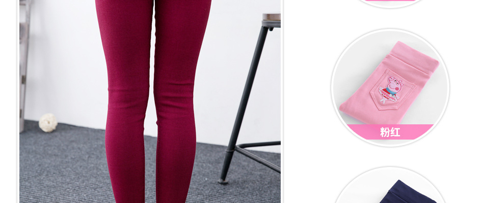 New Children's Clothing Children's Skinny Pencil Pants Baby Girl's Leggings Ultra-Stretch Crawler