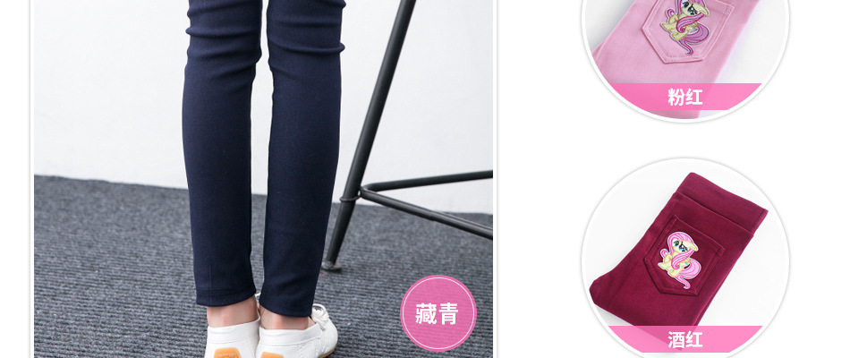 New Children's Clothing Children's Skinny Pencil Pants Baby Girl's Leggings Ultra-Stretch Crawler