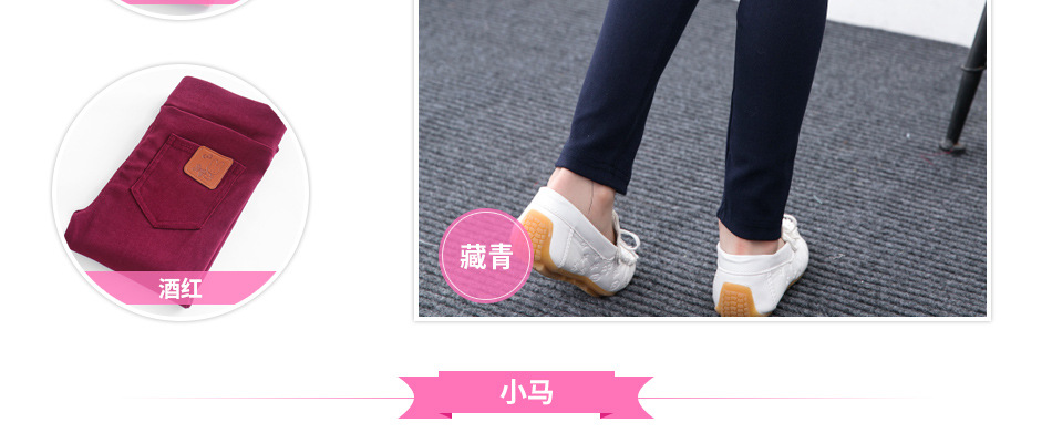 New Children's Clothing Children's Skinny Pencil Pants Baby Girl's Leggings Ultra-Stretch Crawler