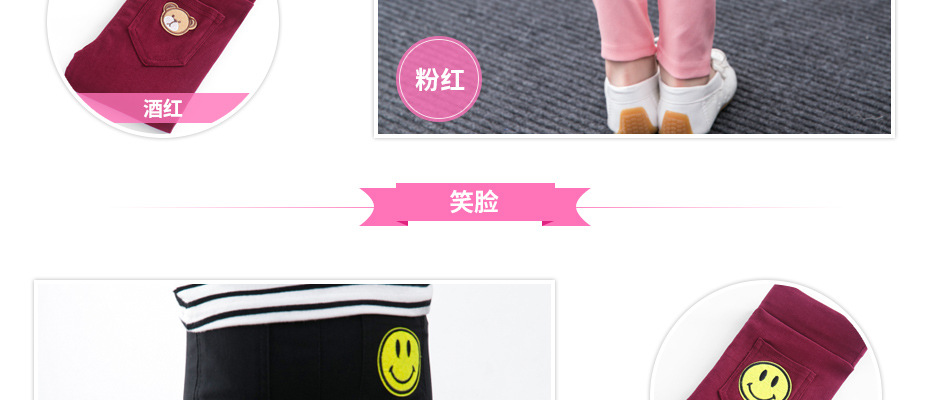 New Children's Clothing Children's Skinny Pencil Pants Baby Girl's Leggings Ultra-Stretch Crawler