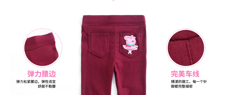 New Children's Clothing Children's Skinny Pencil Pants Baby Girl's Leggings Ultra-Stretch Crawler