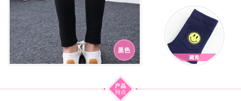 New Children's Clothing Children's Skinny Pencil Pants Baby Girl's Leggings Ultra-Stretch Crawler