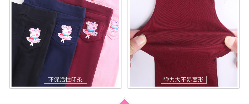 New Children's Clothing Children's Skinny Pencil Pants Baby Girl's Leggings Ultra-Stretch Crawler