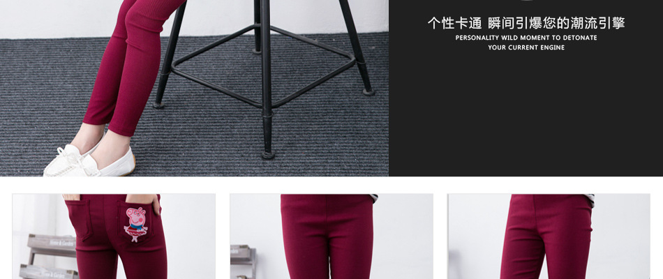New Children's Clothing Children's Skinny Pencil Pants Baby Girl's Leggings Ultra-Stretch Crawler
