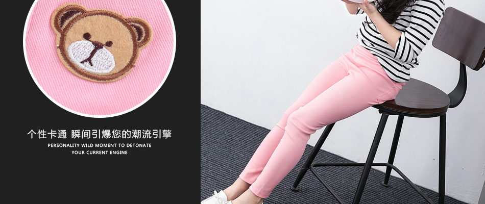 New Children's Clothing Children's Skinny Pencil Pants Baby Girl's Leggings Ultra-Stretch Crawler