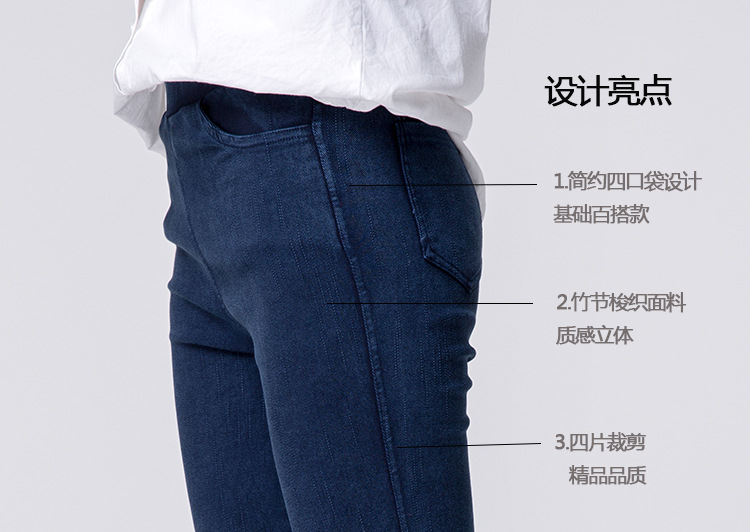 New Style Pencil Pants Women's Korean-Style Bamboo Woven Pencil Pants Pencil Pants Yiwu Leggings