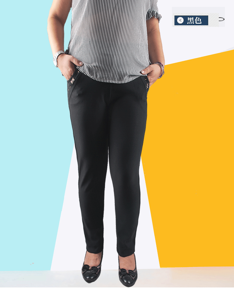 Bamboo charcoal in elderly leisure trousers jeans four pocket size pencil pants Leggings Bamboo charcoal in elderly leisure trousers jeans four pocket size pencil pants Leggings