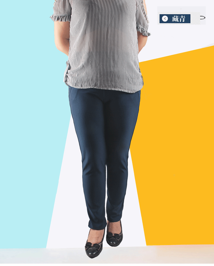 Bamboo charcoal in elderly leisure trousers jeans four pocket size pencil pants Leggings Bamboo charcoal in elderly leisure trousers jeans four pocket size pencil pants Leggings
