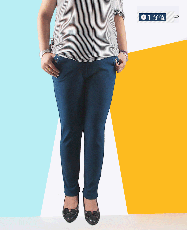 Bamboo charcoal in elderly leisure trousers jeans four pocket size pencil pants Leggings Bamboo charcoal in elderly leisure trousers jeans four pocket size pencil pants Leggings